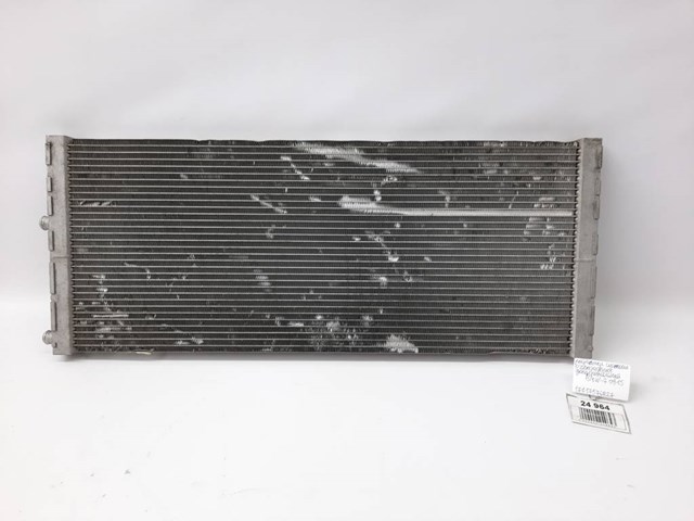 Радиатор охлаждения двигателя, дополнительный 17117576827 BMW