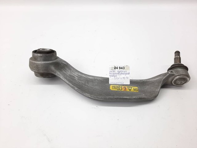 31126775960 BMW Рычаг передней подвески нижний правый купить в Полтава