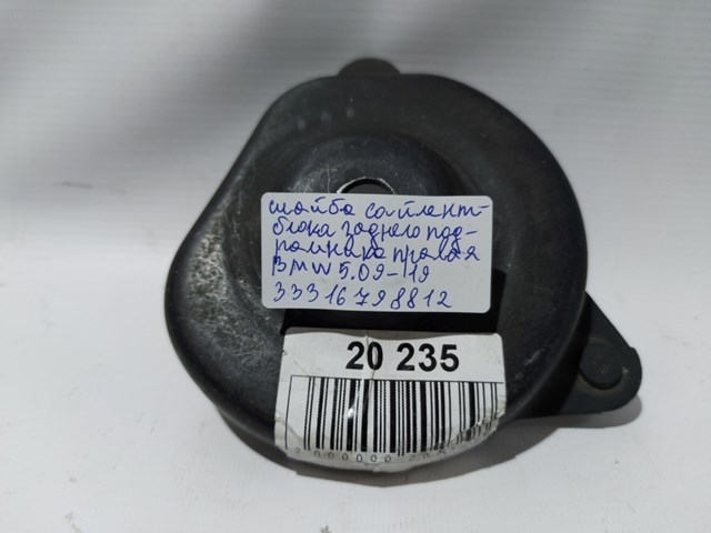 33316798812 купить Житомир