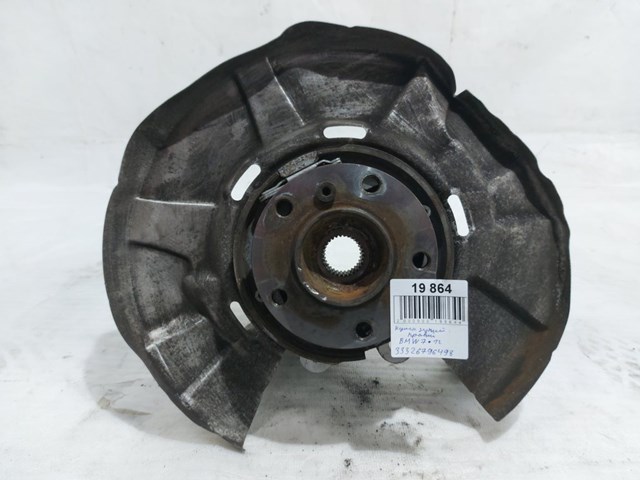 Цапфа поворотного кулака 33326796498 BMW