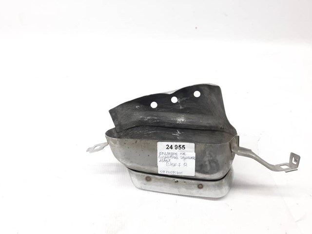 Наонечник глушителя 51127195405 BMW