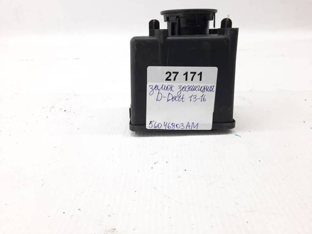 CHRYSLER 56046803AM в наличии Запорожье