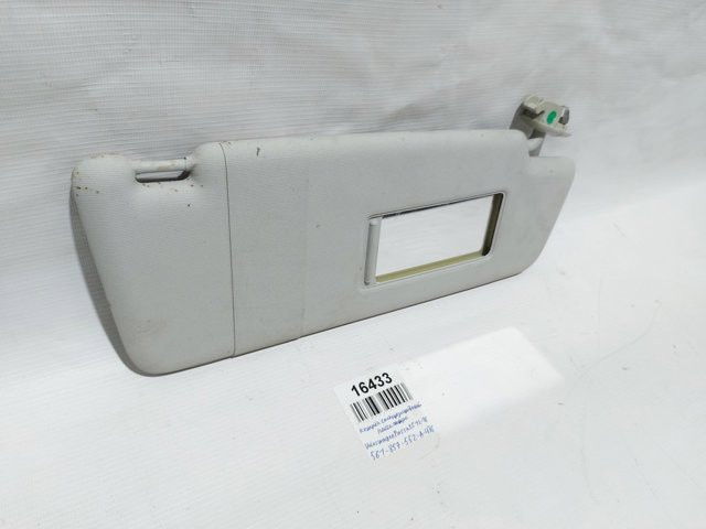 Козырьки 561857552A4T6 VAG