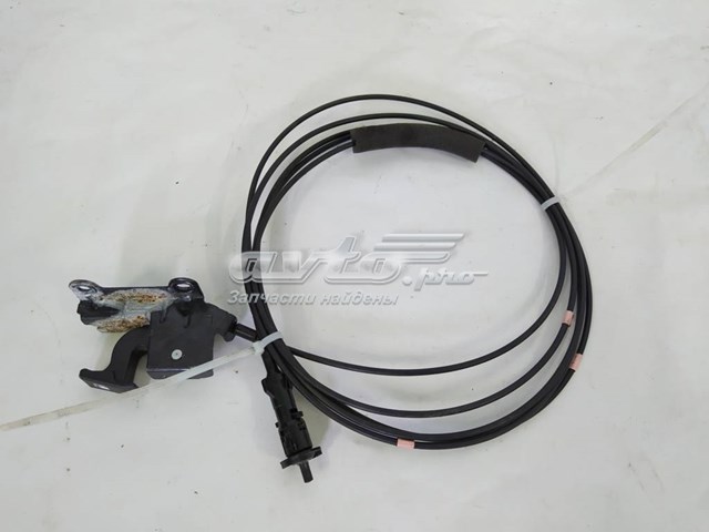 57330SG010 купить Сумы
