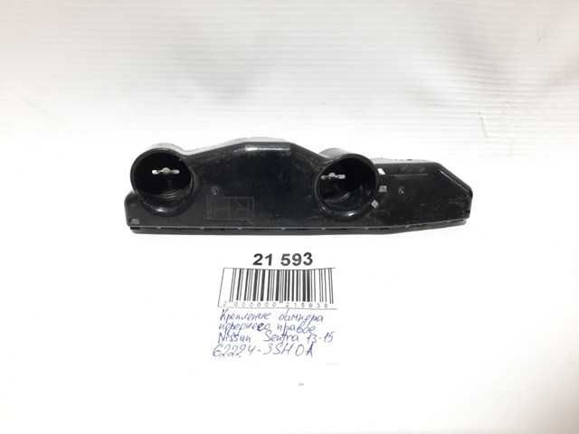 62224-3SH0A Nissan кронштейн бампера переднего правый