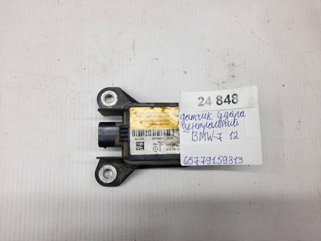 Датчик AIRBAG передний 65779159313 BMW