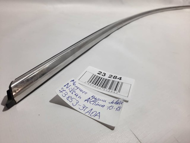 Накладка крыши левая 738533TA0A NISSAN