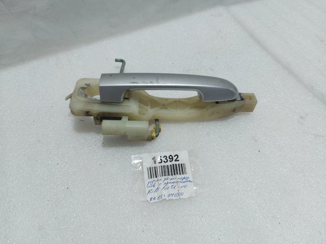Ручка двери передней наружная 826511M050 HYUNDAI