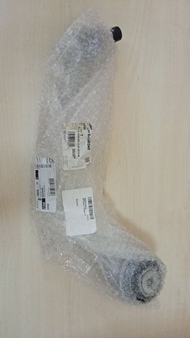 84245540 купить Ужгород