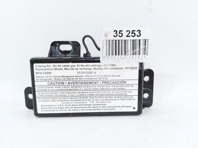 Блок комфорта 88861186 GM