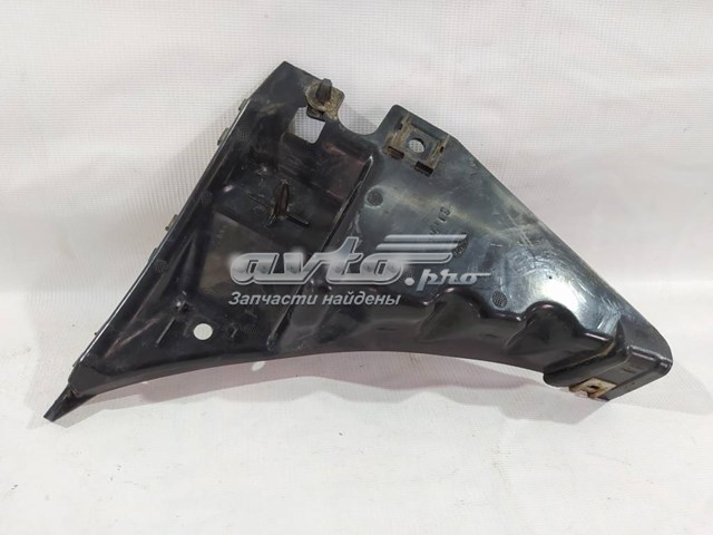 AR3Z17C861B купить Запорожье