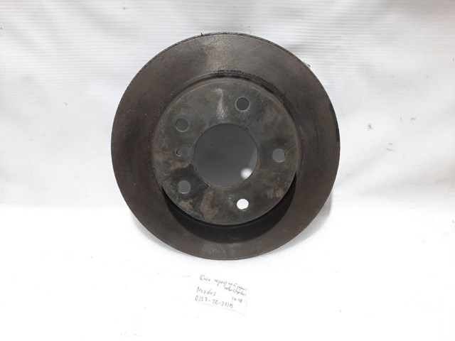 BJS726251B MAZDA Тормозные диски купить в Запорожье