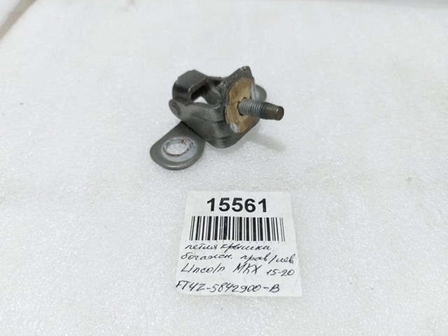 Завеса крышки багажника FT4Z5842900B FORD