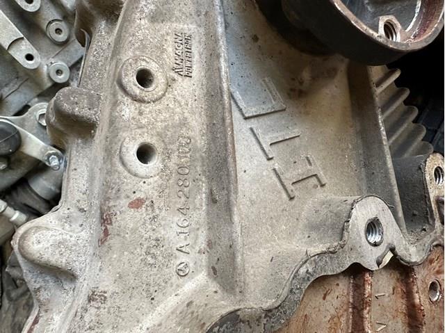 1642801100 MERCEDES Раздатка (коробка раздаточная) купить в Тернополь