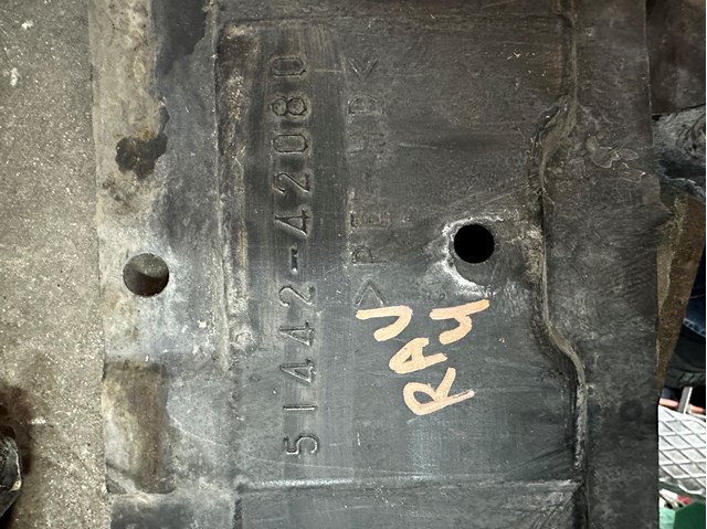 Защита двигателя задняя 5144242080 TOYOTA