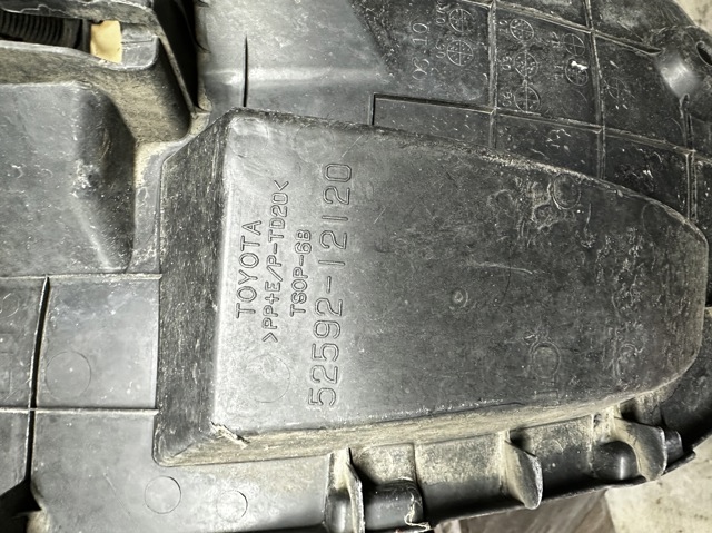Защита бампера заднего 5259212120 TOYOTA