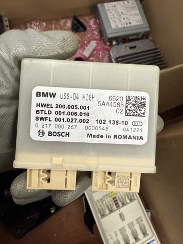 Модуль управления (ЭБУ) парктроником 66205A44585 BMW