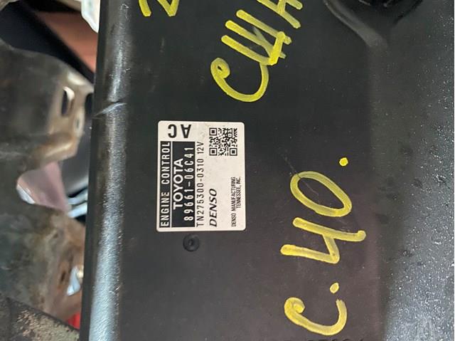 Электронный блок управления двигателем 8966106C41 TOYOTA