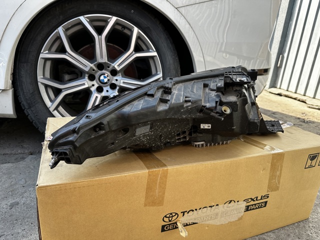 LR167044 купить Кривой Рог
