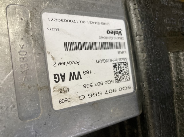 VAG 5Q0907556C Модуль управления камерой в наличии Львов