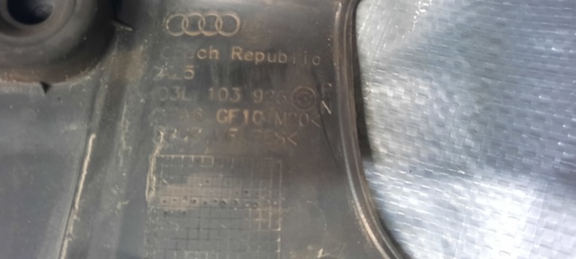 03L103925 VAG Крышка двигателя купить в Киев
