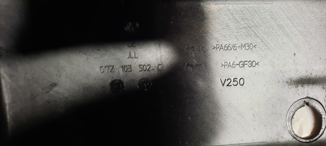 VAG 07Z103502C в наличии Каменское