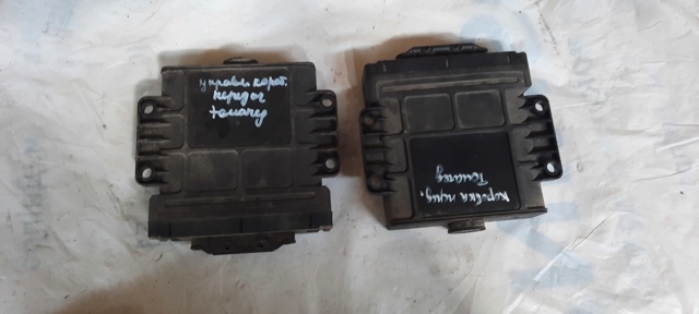 09D927750K VAG купить в Тернополь