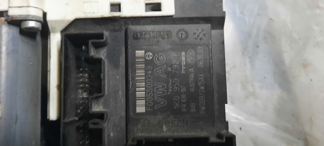 VAG 1K0959792P Блок комфорта в наличии Хмельницкий
