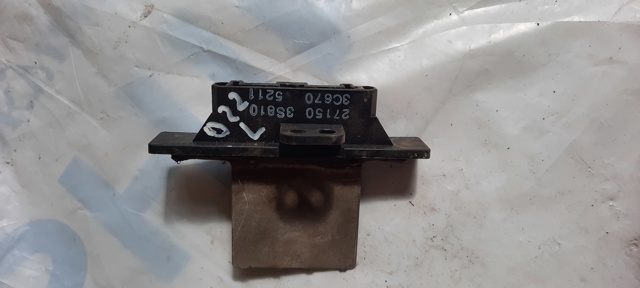 Реле отопителя 271503S810 NISSAN