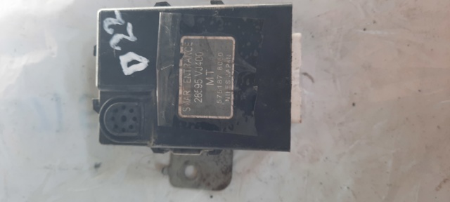 Блок управления центральным замком 28595VJ400 NISSAN