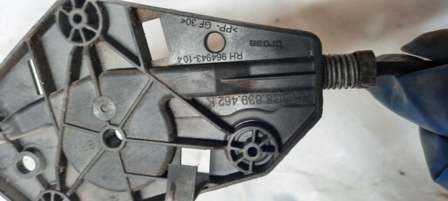 Механизм стеклоподъемника двери задней, правой 3C8839462K VAG