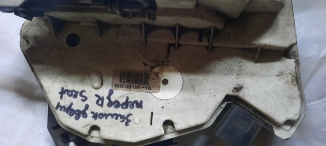 VAG 5N1837016A Замок передней правой двери в наличии Одесса