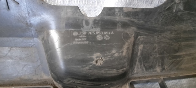 7E5853651A VAG Решетка радиатора купить в Ирпень