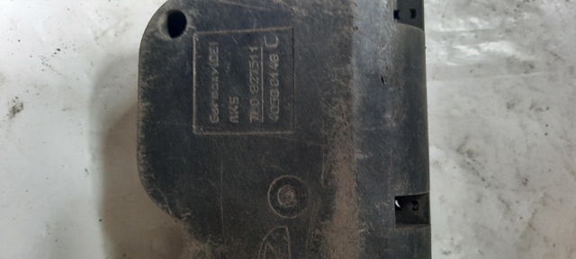 7L0827511 VAG купить в Кривой Рог