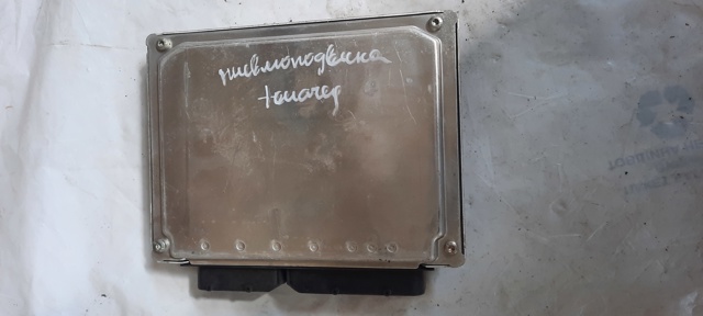 7L0907553F Блок управления пневмоподвеской купить Харьков