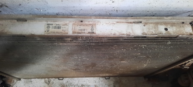 Радиатор 7L6121253A VAG