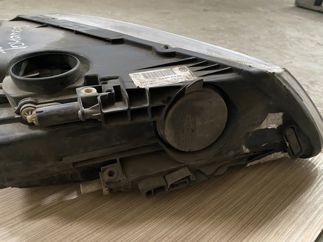 7L6941015 VAG купить в Харьков