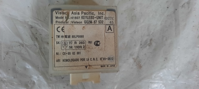 GG2M675D2 MAZDA купить в Одесса