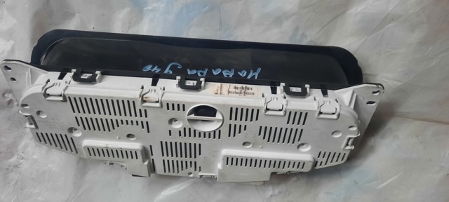 VP5NFF10890AD купить Тернополь