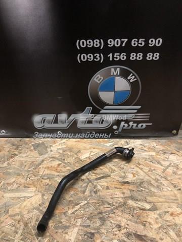 11537585023 BMW Патрубок системы охлаждения купить в Ужгород