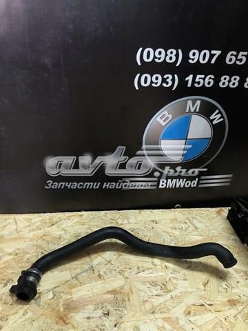 11537585023 BMW Шланг (патрубок) системы охлаждения купить в Ирпень