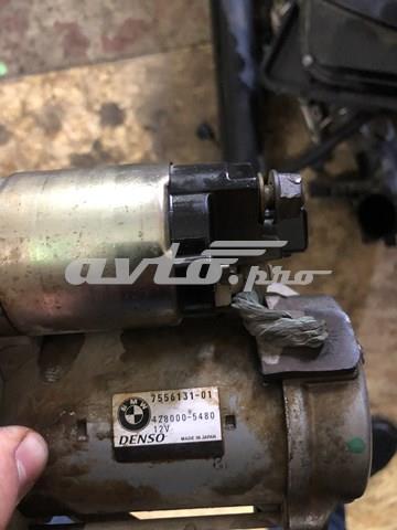 12417556131 BMW Стартер купить в Хмельницкий