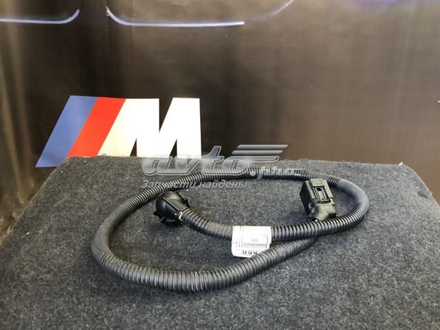 12517592508 BMW купить в Киев