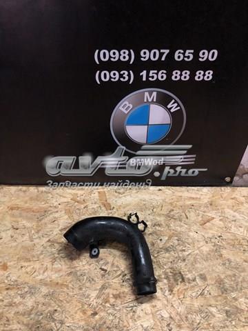 BMW 13717583715 Корпус фильтра в наличии Каменское