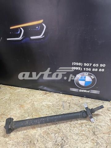26107573482 BMW Кардан задний купить в Винница