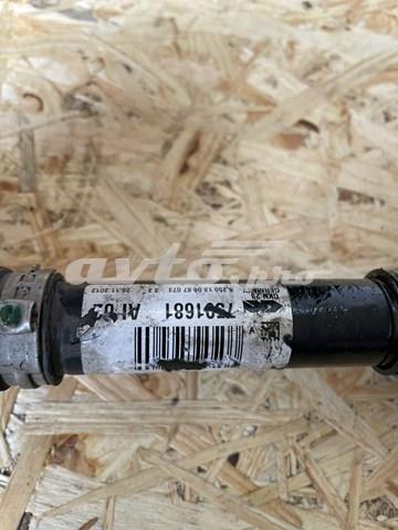 31607591681 BMW купить в Днепр