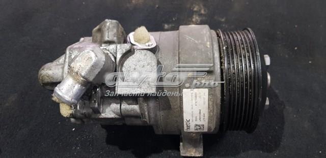 32416787348 BMW Насос гидроусилителя руля (ГУР) купить в Николаев