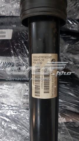 BMW 33526781922 Амортизатор задний правый в наличии Чернигов