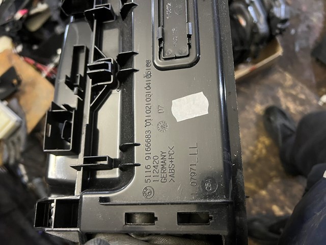 51169166683 BMW купить в Одесса