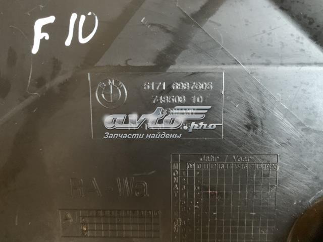 51716987605 купить Ужгород